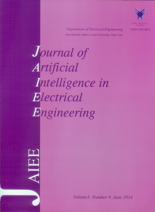 Artificial Intelligence in Electrical Engineering - Volume:3 Issue: 9, Spring 2014