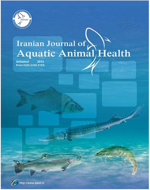 Iranian Journal of Aquatic Animal Health