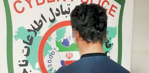 Magiran | روزنامه جام جم (1400/10/13): حمله 200 میلیاردی هکر حرفه ای به  بلاگرها